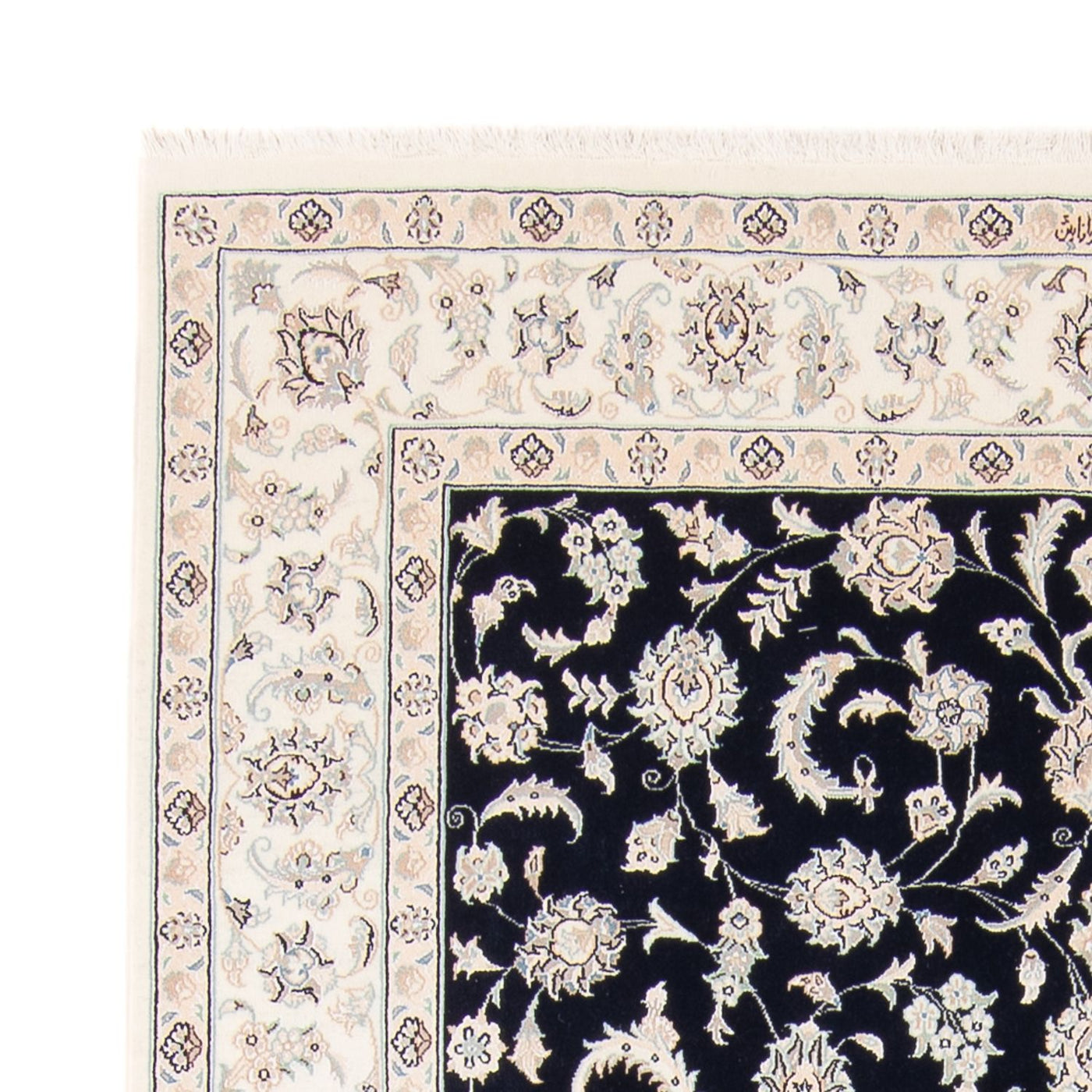 Nain Teppich 236x170cm - Perserteppich
