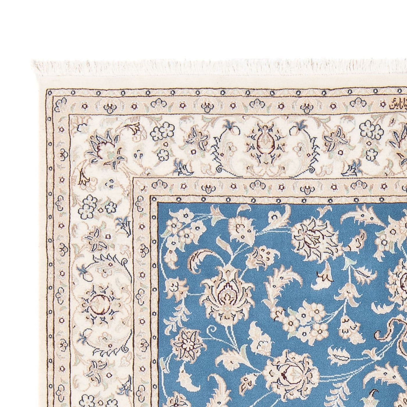 Nain - 6la Tapis 200x148cm - Tapis persan