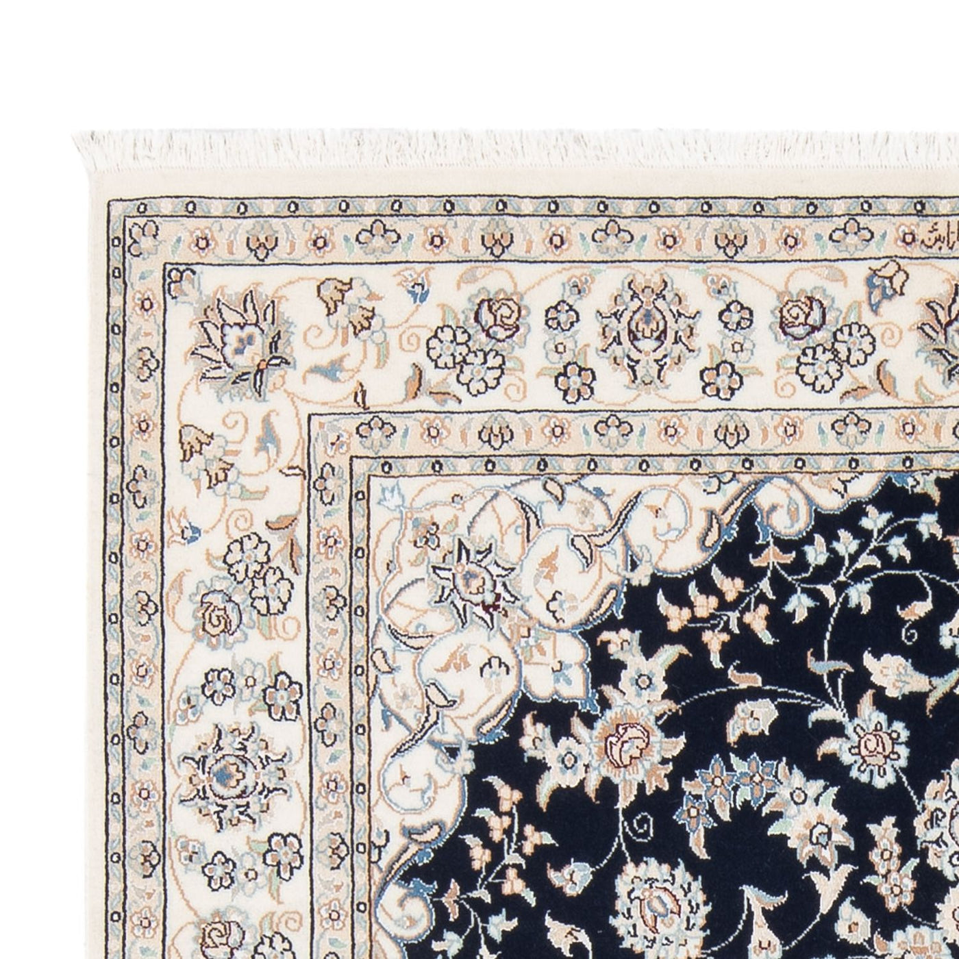 Nain - 6la Tapis 206x150cm - Tapis persan
