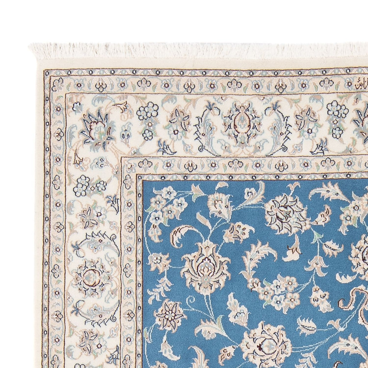 Nain - 6la Teppich 203x150cm - Perserteppich