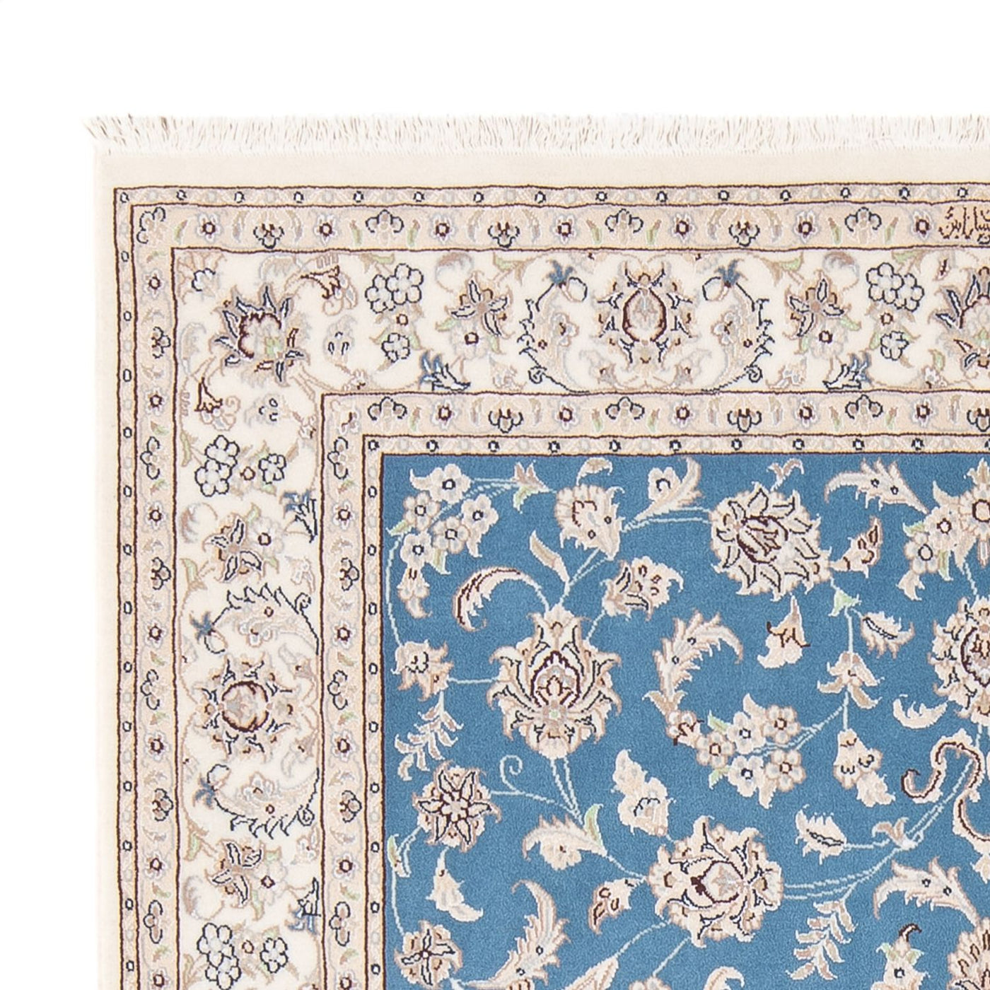 Nain - 6la Tapis 200x146cm - Tapis persan