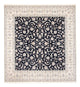 Nain Teppich 265x247cm - Perserteppich