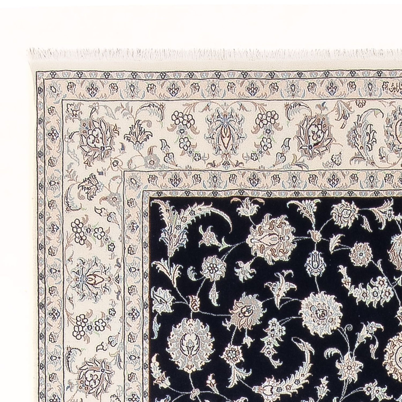 Tapis de Nain - 6 lignes Tapis 297x198cm - Tapis persan