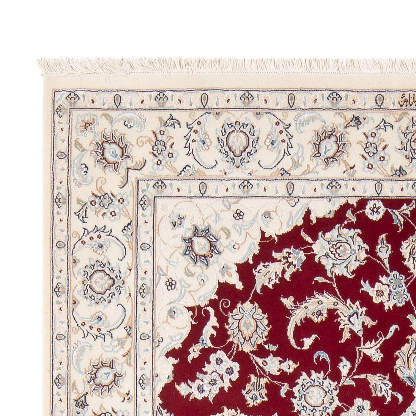 Nain - 6la Teppich 205x135cm - Perserteppich