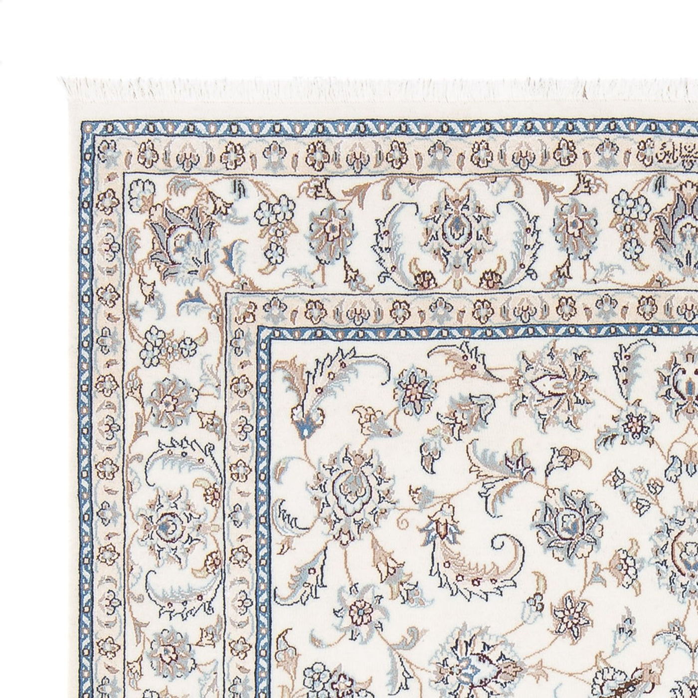 Nain - 6la Tappeto 201x150cm - Tappeto persiano