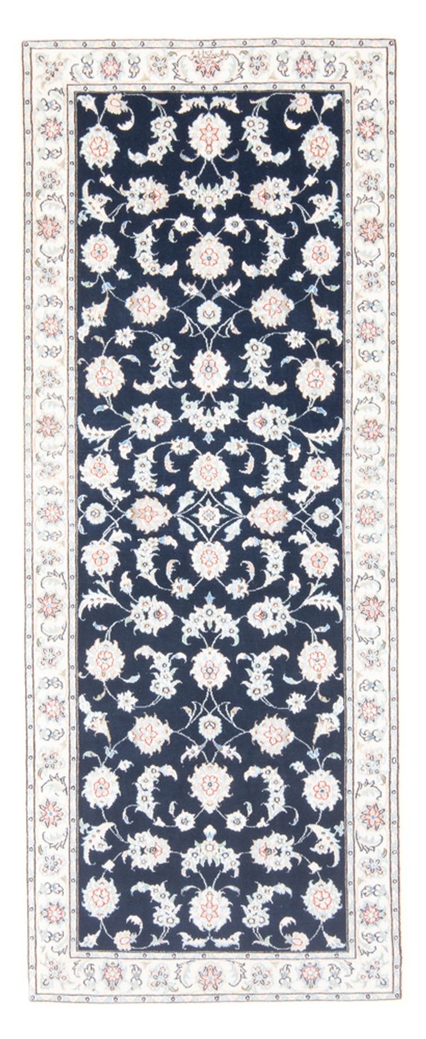 Tapis de couloir Tapis persan - Nain - Royal - 203 x 80 cm - bleu foncé