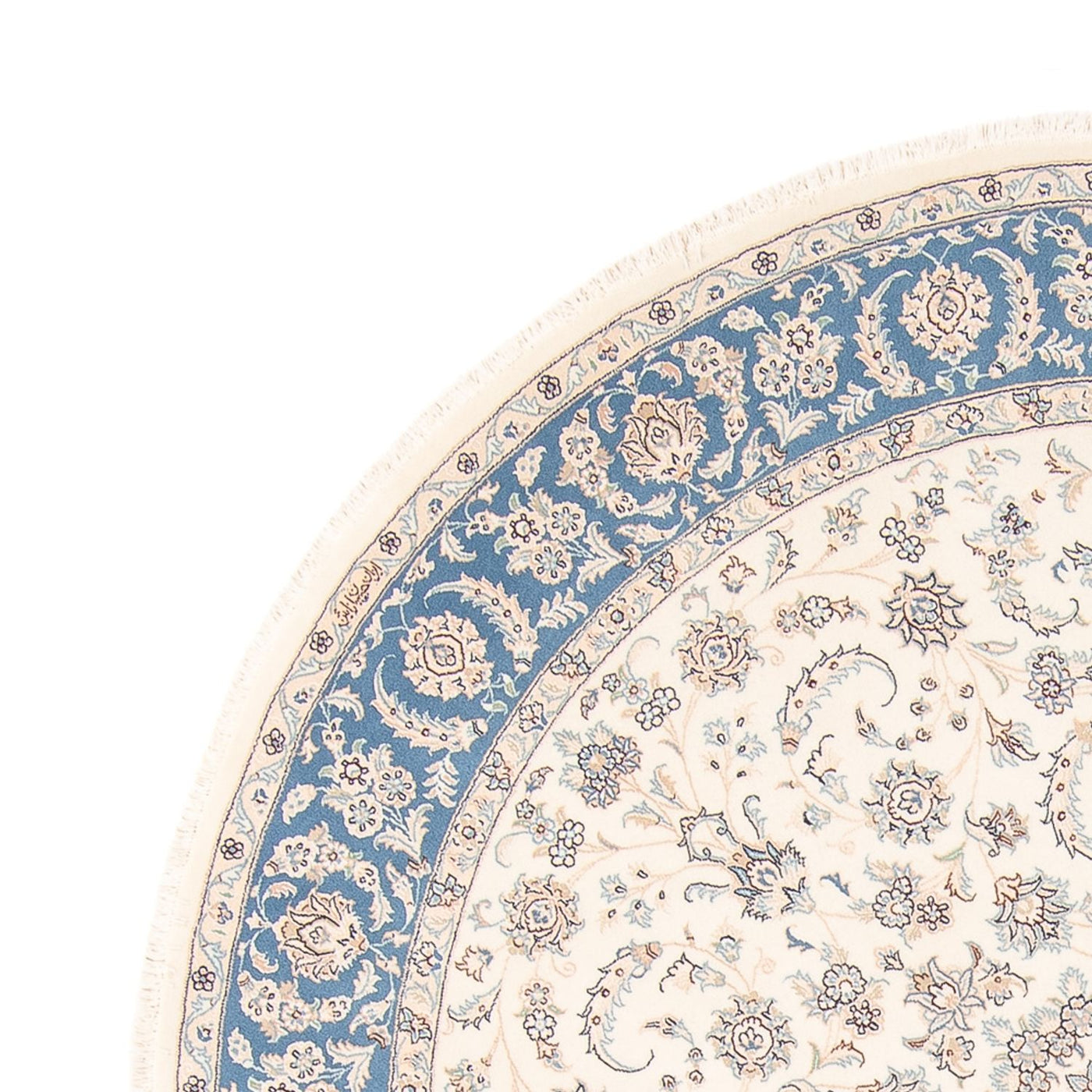 Nain Teppich 200x200cm - Perserteppich