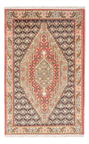 Senneh Teppich 75x120cm - Perserteppich - Rechteckig / Hellbeige / 75 x 120 cm Rechteckig