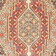 Perserteppich - Classic - 120 x 75 cm - hellbeige