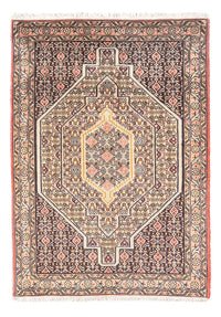 Tapis persan - Classique - 108 x 73 cm - beige