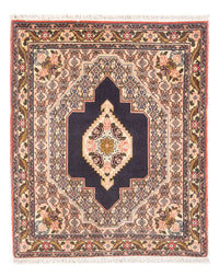 Tapis persan - Classique - 100 x 75 cm - bleu foncé