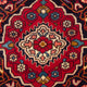 Perserteppich - Classic - 96 x 63 cm - dunkelblau