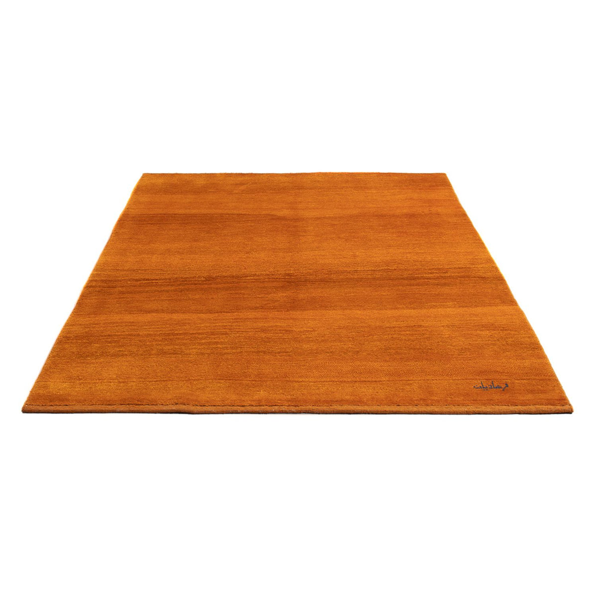 Gabbeh Teppich - Perser - 197 x 139 cm - orange