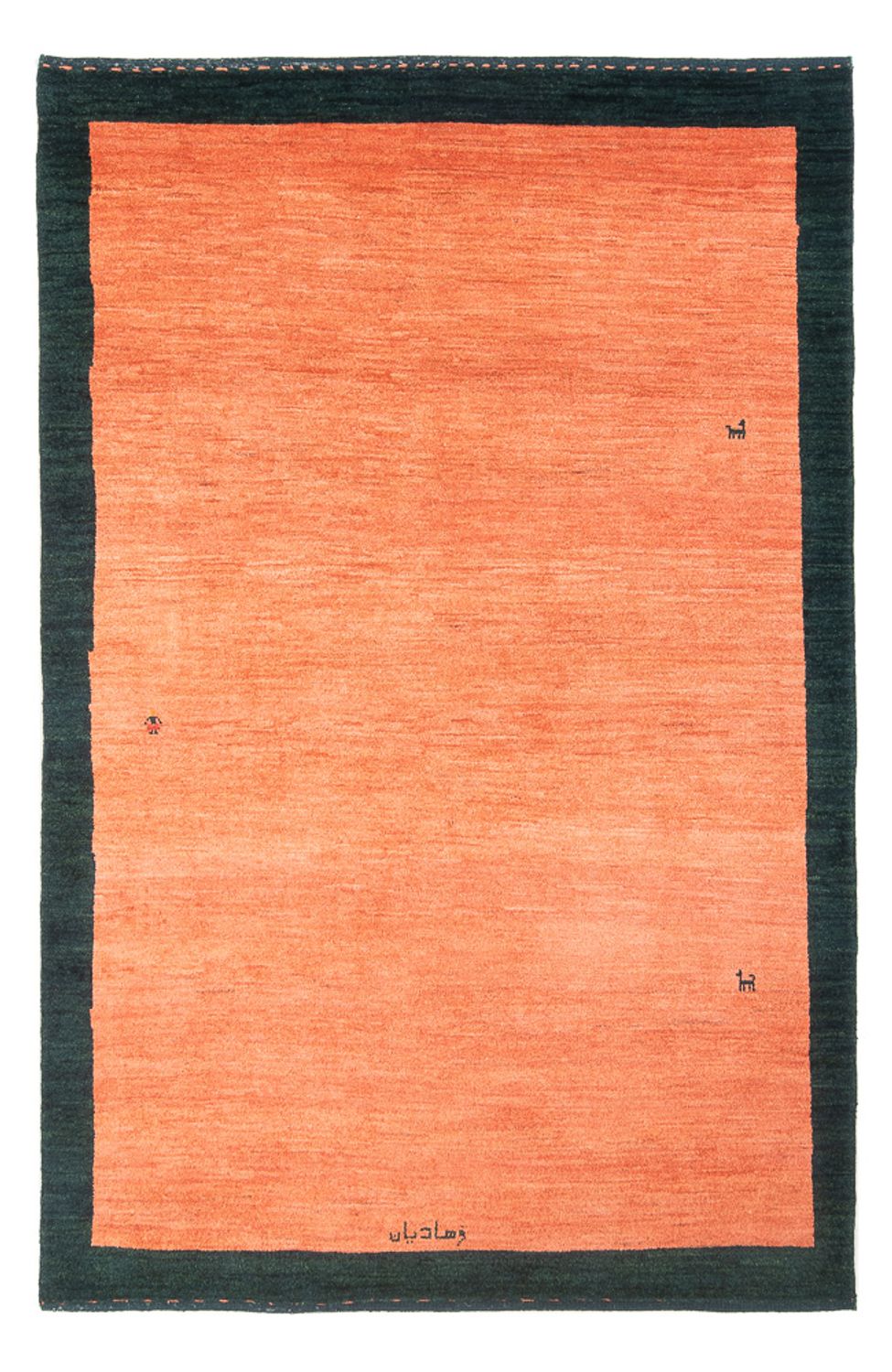 Gabbeh Teppich - Perser - 210 x 149 cm - mehrfarbig