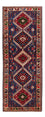 Läufer Perser - Nomadic - 200 x 79 cm - blau
