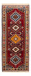 Läufer Perser - Nomadic - 197 x 83 cm - rot