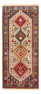 Yalameh Teppich 188x82cm - Perserteppich
