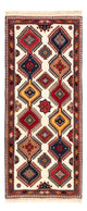 Yalameh Teppich 184x80cm - Perserteppich