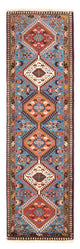 Yalameh Tapis 200x60cm - Tapis persan