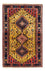 Perserteppich - Nomadic - 132 x 85 cm - gelb