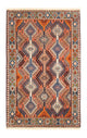 Yalameh Teppich 125x80cm - Perserteppich