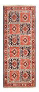 Yalameh Teppich 205x83cm - Perserteppich