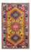 Perserteppich - Nomadic - 127 x 80 cm - gelb