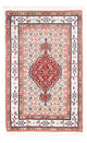 Moud Teppich 90x60cm - Perserteppich