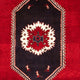 Perserteppich - Nomadic - 290 x 200 cm - rot