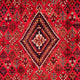 Perserteppich - Nomadic - 304 x 219 cm - rot