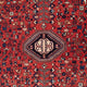 Perserteppich - Nomadic - 152 x 106 cm - rot