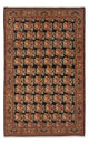 Bidjar Teppich 222x128cm - Perserteppich