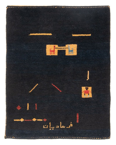 Gabbeh Persisch Teppich 85x113cm - Perserteppich Wollteppich