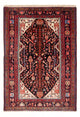 Nahavand Teppich 205x140cm - Perserteppich