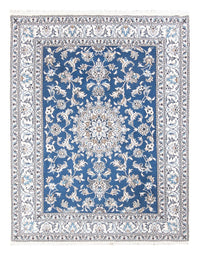 Tapis persan - Nain - Royal - 193 x 148 cm - bleu