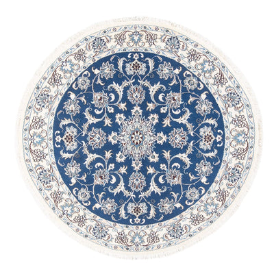 Nain Tapis 150x150cm - Tapis persan