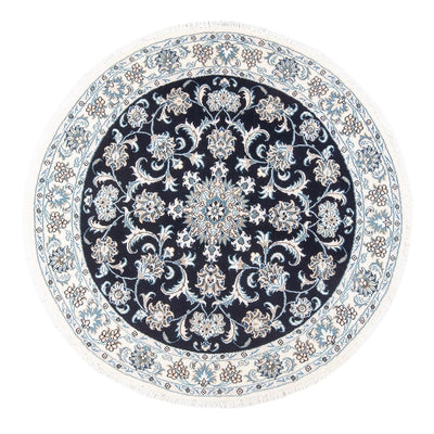 Nain Tapis 150x150cm - Tapis persan