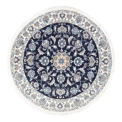 Nain Tapis 150x150cm - Tapis persan