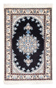 Tapis de Nain - 9 lignes Tapis 60x40cm - Tapis persan