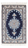 Nain - 9La Tappeto 40x60cm - Tappeto persiano - blu scuro - Rettangolo / Blu scuro / 40 x 60 cm Rettangolo