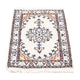 Perserteppich - Nain - Royal - 60 x 40 cm - creme