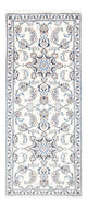 Nain Tapis 194x80cm - Tapis persan