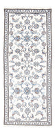 Nain Tappeto 195x77cm - Tappeto persiano