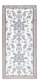Nain Teppich 188x84cm - Perserteppich