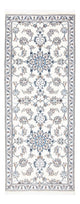 Nain Teppich 76x197cm - Perserteppich