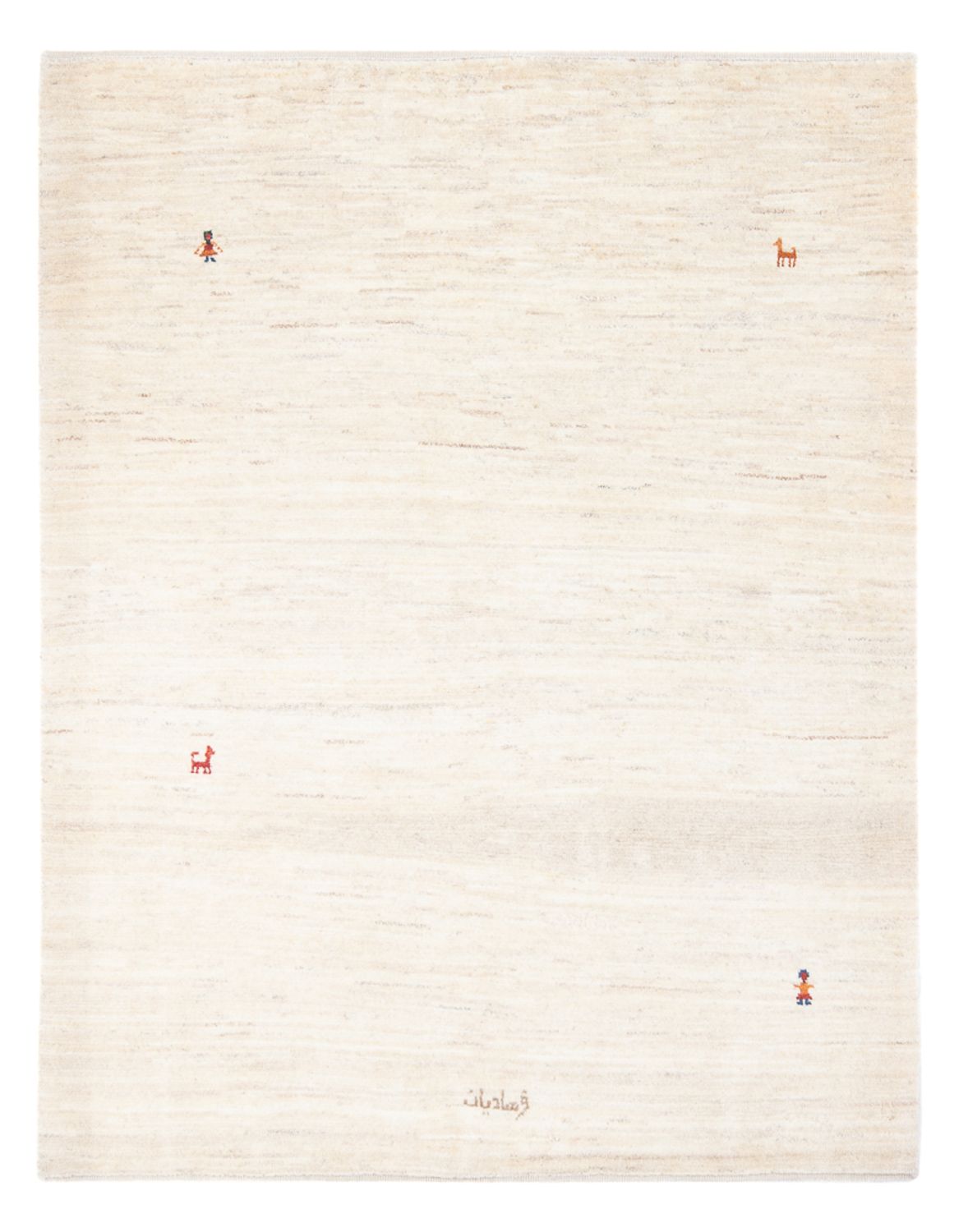 Gabbeh Teppich - Perser - 167 x 125 cm - weiß