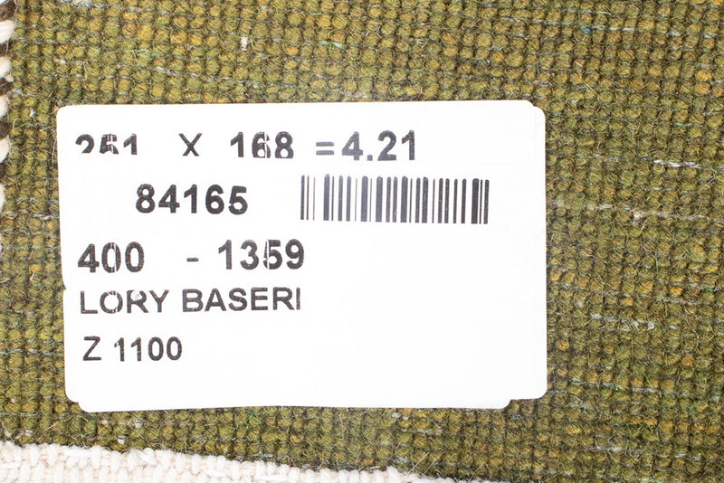 Gabbeh Teppich - Loribaft Perser - 251 x 168 cm - mehrfarbig