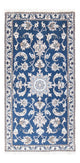 Nain Teppich 141x70cm - Perserteppich