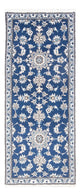 Nain Tappeto 196x77cm - Tappeto persiano