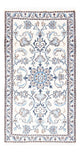 Perserteppich - Nain - 132 x 70 cm - creme